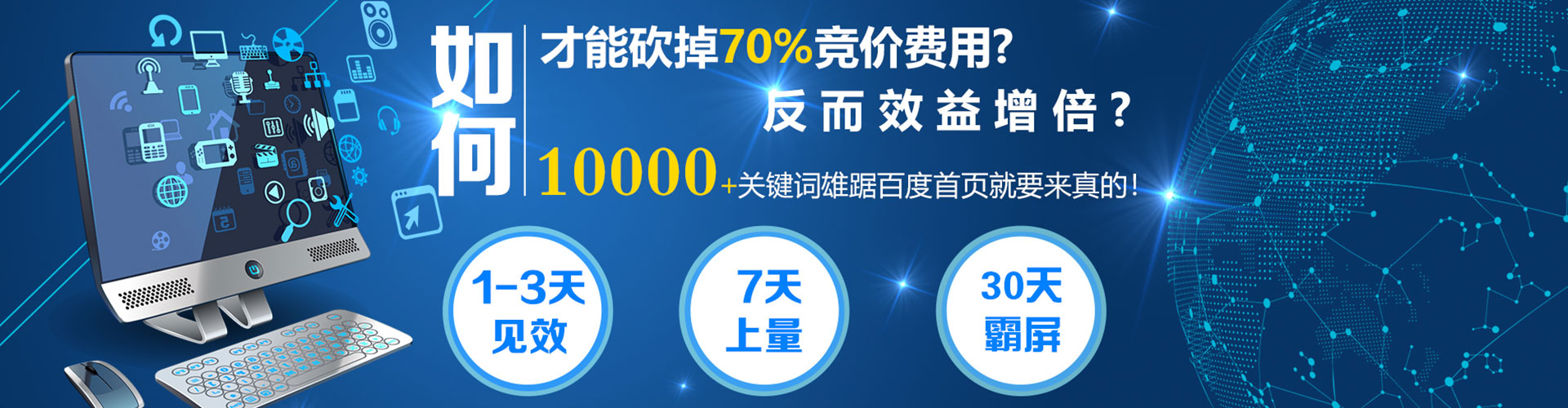 柳林微信信息流